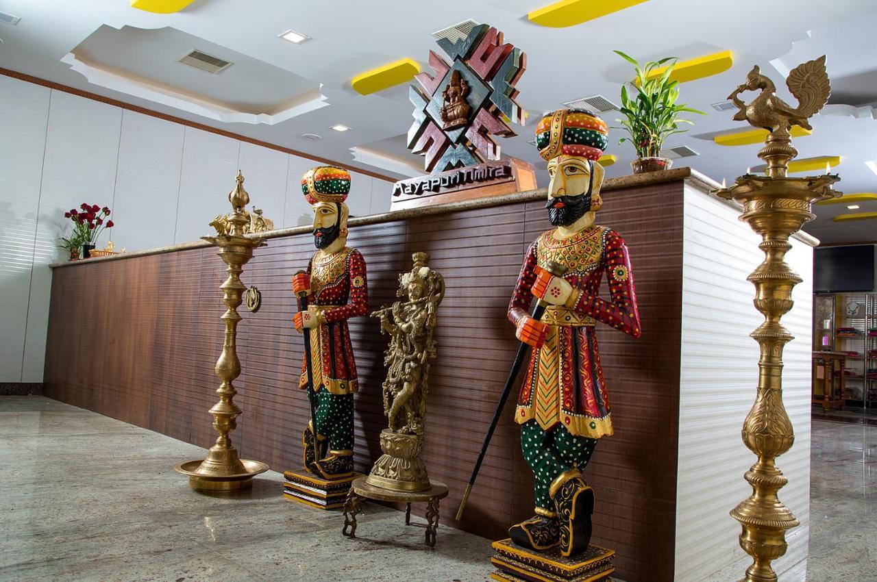 Mayapuri Amira Kumbakonam Dış mekan fotoğraf